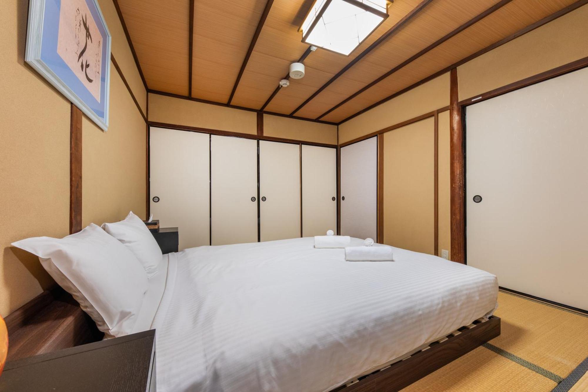Shiki Homes Haru Kjóto Exteriér fotografie