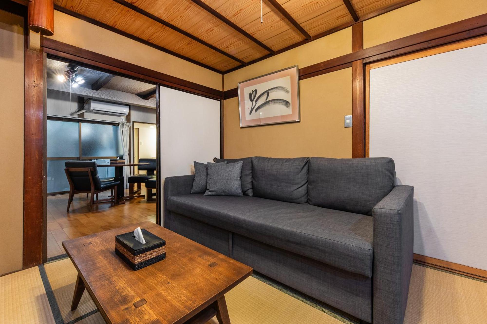 Shiki Homes Haru Kjóto Exteriér fotografie