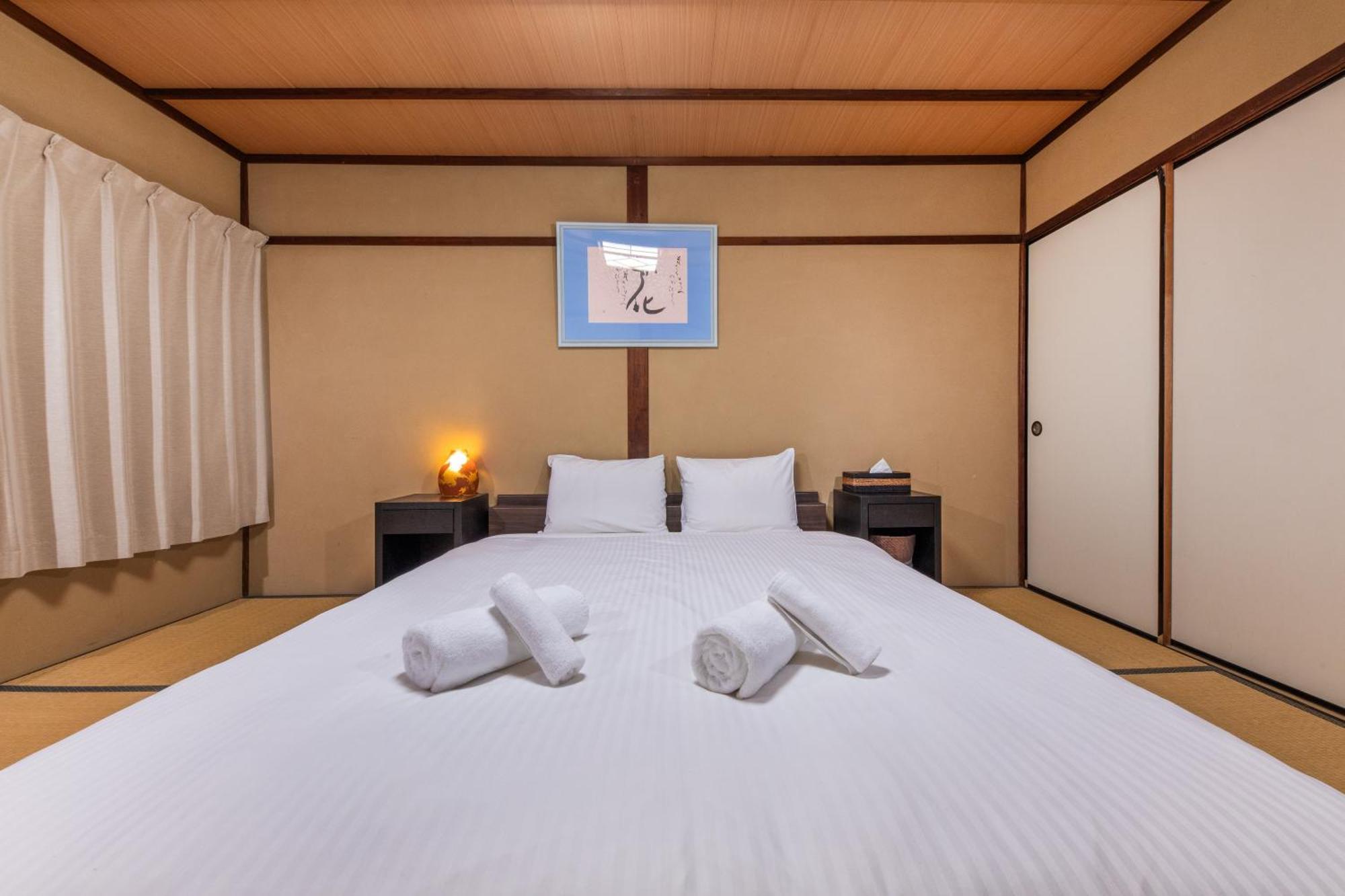 Shiki Homes Haru Kjóto Exteriér fotografie