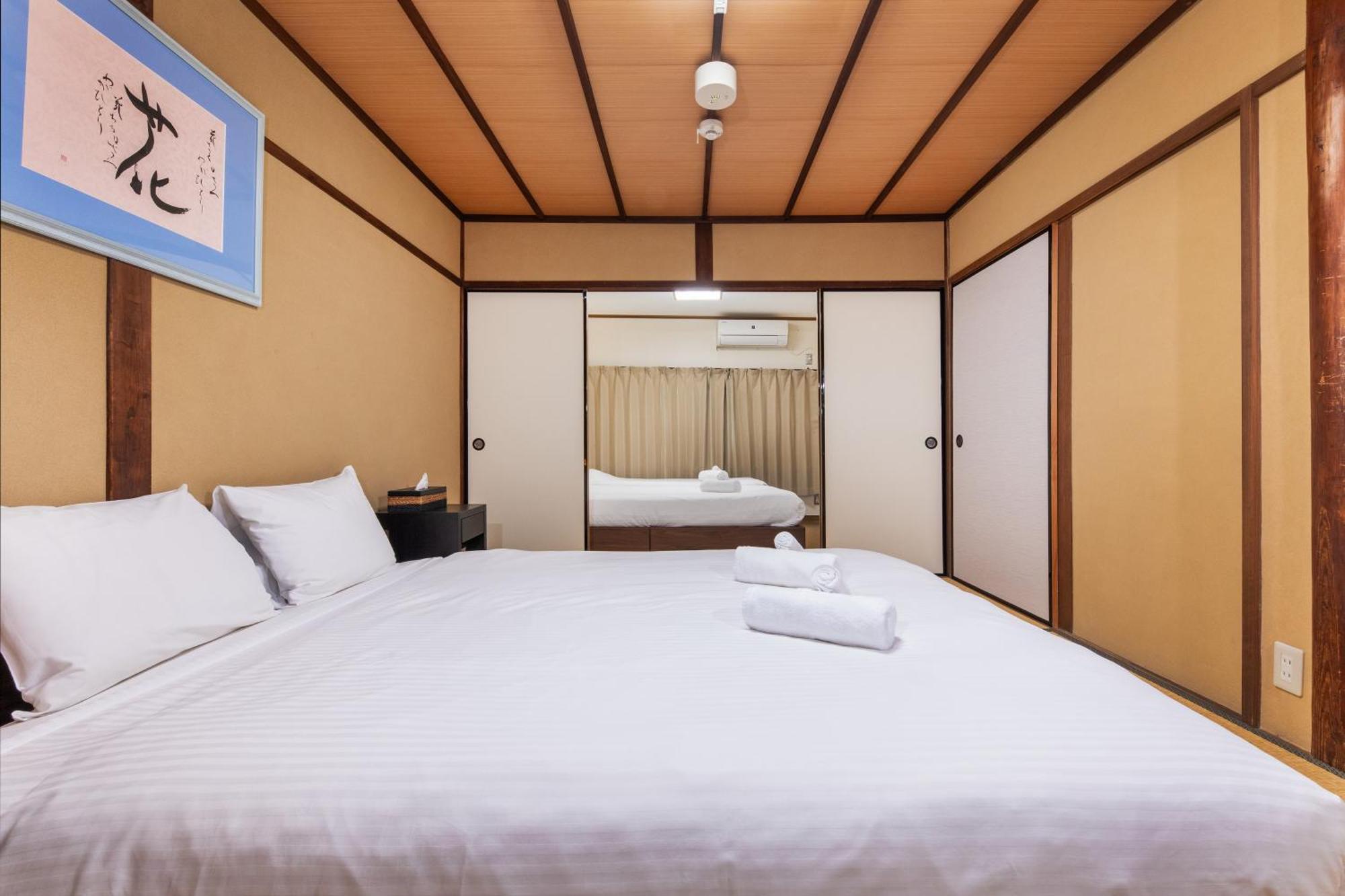 Shiki Homes Haru Kjóto Exteriér fotografie