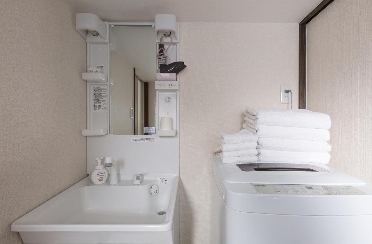 Shiki Homes Haru Kjóto Exteriér fotografie