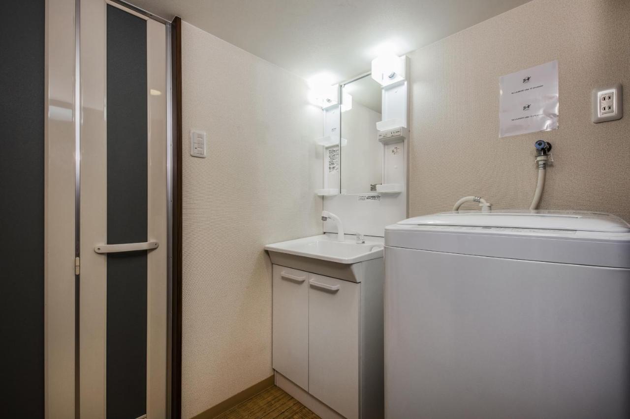 Shiki Homes Haru Kjóto Exteriér fotografie