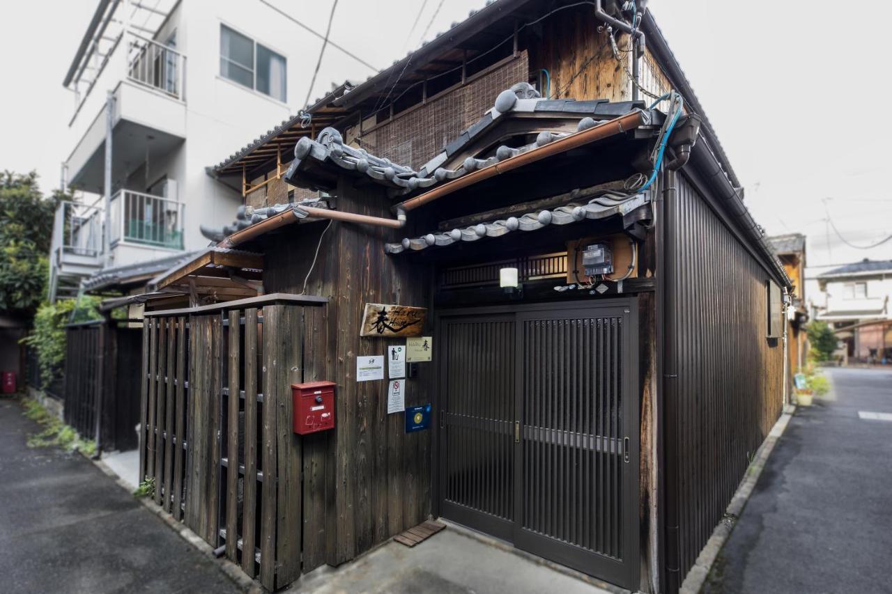 Shiki Homes Haru Kjóto Exteriér fotografie